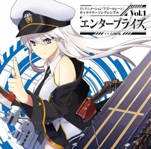 Azur Lane - Character Song: Vol.01 - Enterprise​