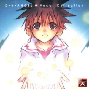 D. N. Angel - Vocal Collection
