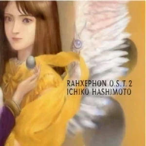 Rahxephon - Original Soundtrack: Vol.02