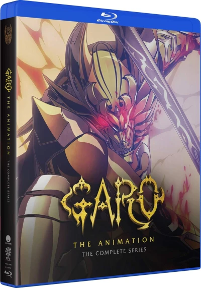 Garo: The Animation [Blu-ray]