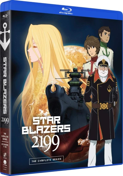 Star Blazers 2199 [Blu-ray]