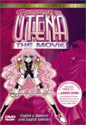 Revolutionary Girl Utena: The Movie - Limited Edition