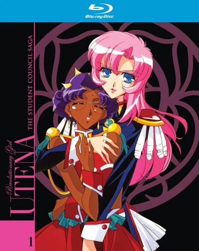 Revolutionary Girl Utena - Part 1/3 [Blu-ray]
