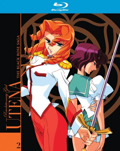 Revolutionary Girl Utena - Part 2/3 [Blu-ray]