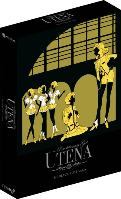 Revolutionary Girl Utena - Part 2/3: Limited Edition