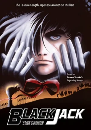 Black Jack: The Movie (Re-Release)