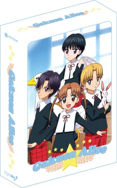 Gakuen Alice - Complete Series: Slimpack (OwS)