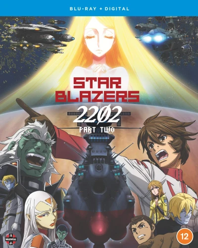 Star Blazers 2202 - Part 2/2 [Blu-ray]