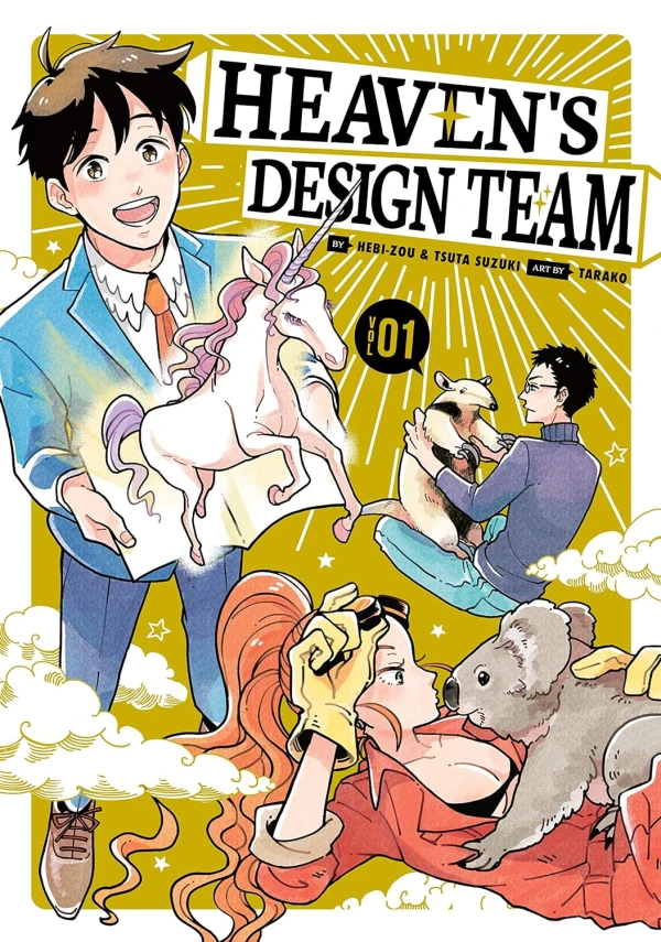 Heaven’s Design Team - Vol. 01