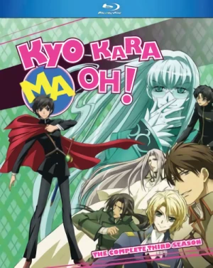 Kyo Kara Maoh!: Season 3 (OwS) [Blu-ray]