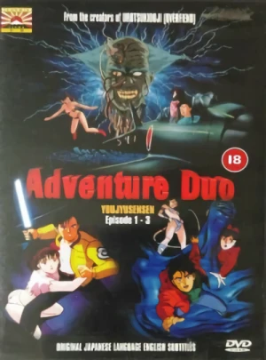 Adventure Duo: Youjyusensen (OwS)
