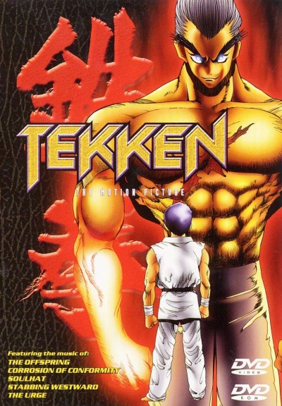 Tekken: The Motion Picture