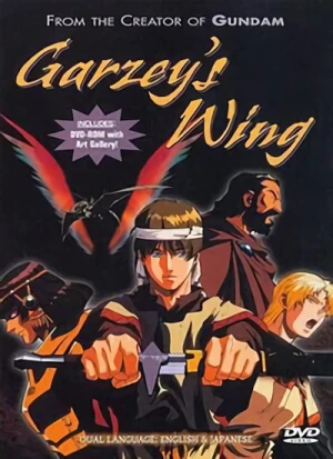 Garzey’s Wing