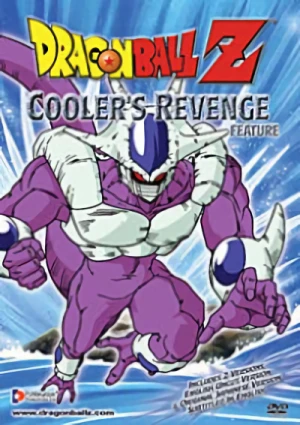 Dragon Ball Z - Movie 05: Cooler's Revenge
