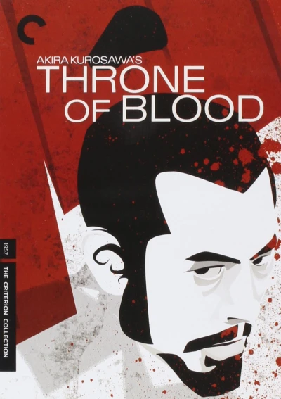Throne of Blood (OwS)