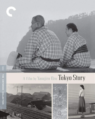 Tokyo Story - Special Edition (OwS) [Blu-ray]