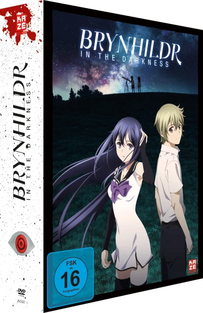 Brynhildr in the Darkness - Gesamtausgabe