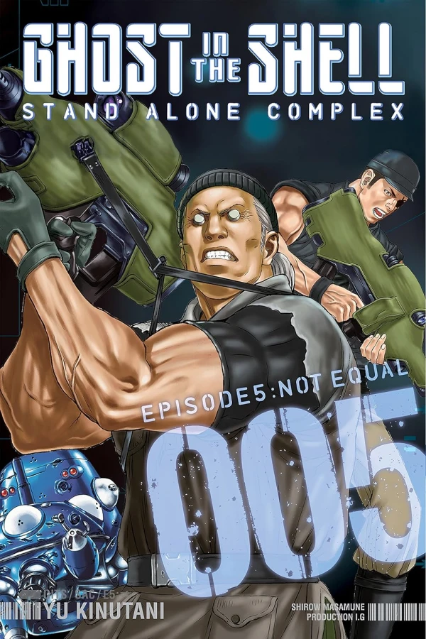 Ghost in the Shell: Stand Alone Complex - Vol. 05 [eBook]