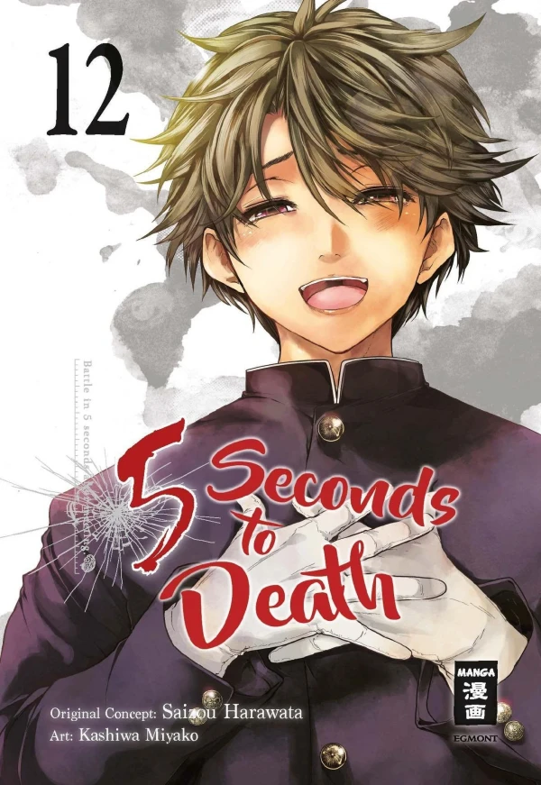 5 Seconds to Death - Bd. 12