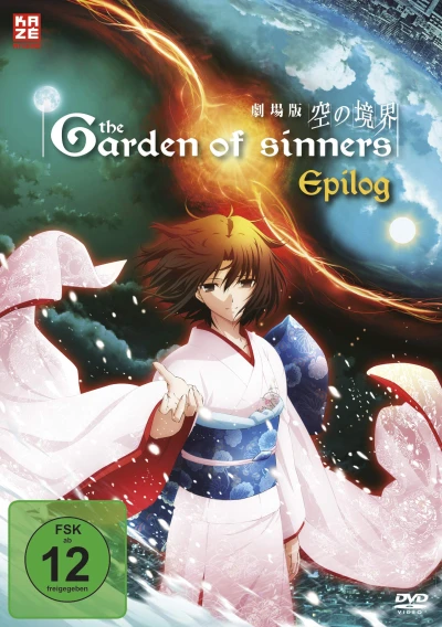 The Garden of Sinners: Epilog