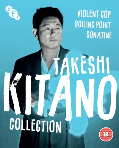 Takeshi Kitano Collection (OwS) [Blu-ray]