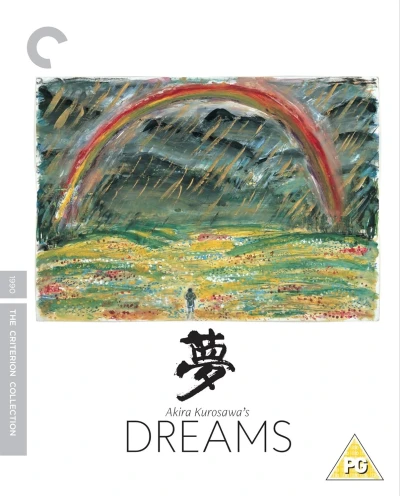 Akira Kurosawa’s Dreams (OwS) [Blu-ray]