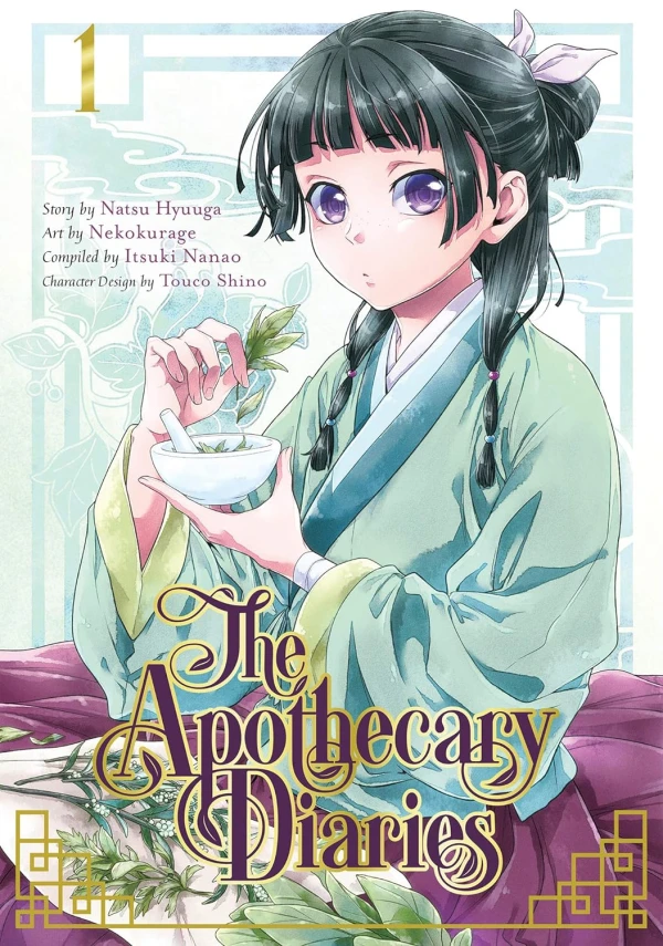The Apothecary Diaries - Vol. 01