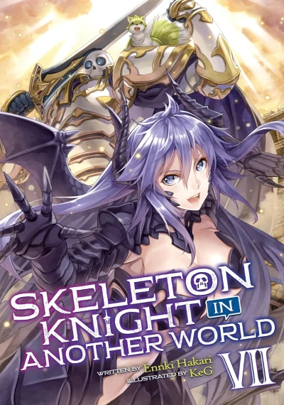 Skeleton Knight in Another World - Vol. 07