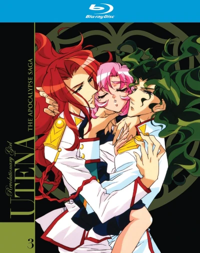 Revolutionary Girl Utena - Part 3/3 + Movie [Blu-ray]