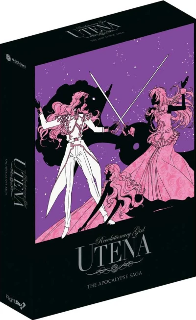 Revolutionary Girl Utena - Part 3/3 + Movie: Limited Edition