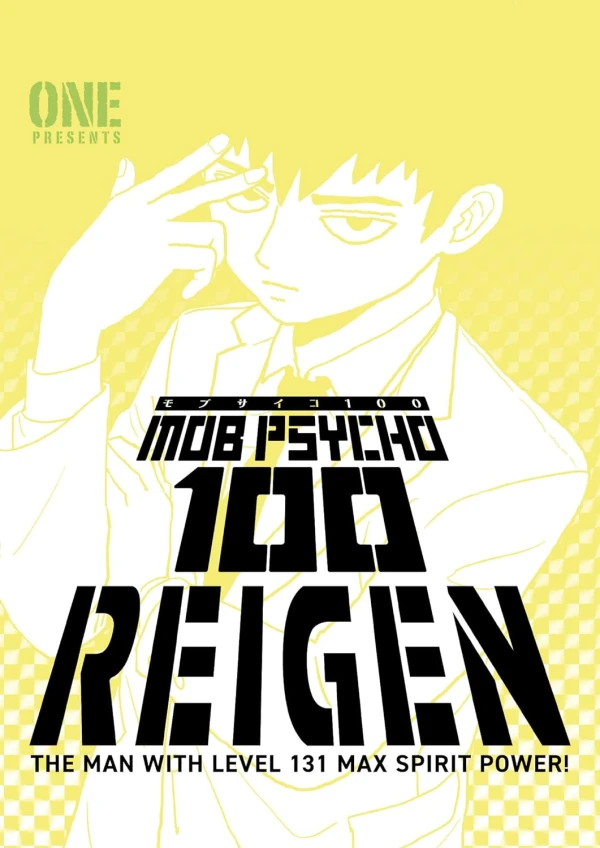 Mob Psycho 100: Reigen [eBook]