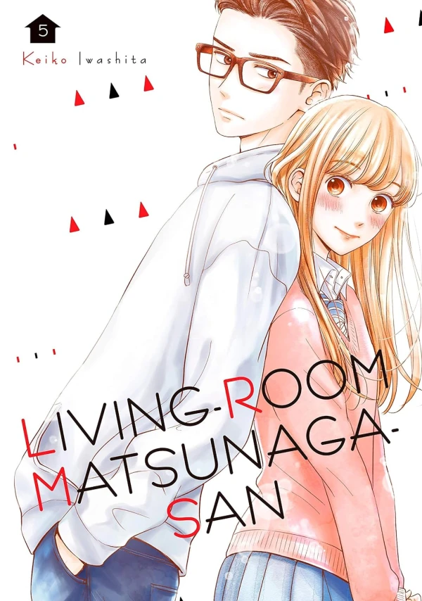 Living-Room Matsunaga-san - Vol. 05