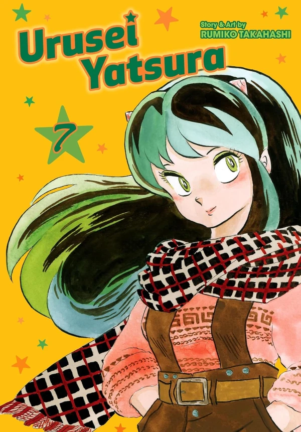 Urusei Yatsura: Omnibus Edition - Vol. 07