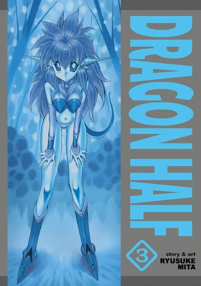 Dragon Half - Vol. 03: Omnibus Edition [eBook]