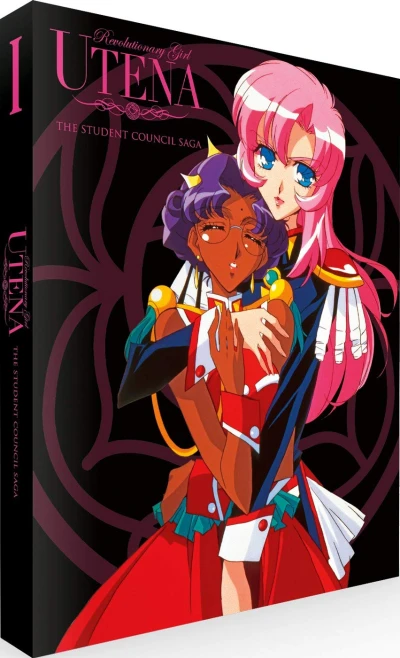 Revolutionary Girl Utena - Part 1/3: Collector’s Edition [Blu-ray]