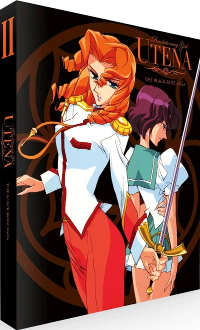 Revolutionary Girl Utena - Part 2/3: Collector’s Edition [Blu-ray]