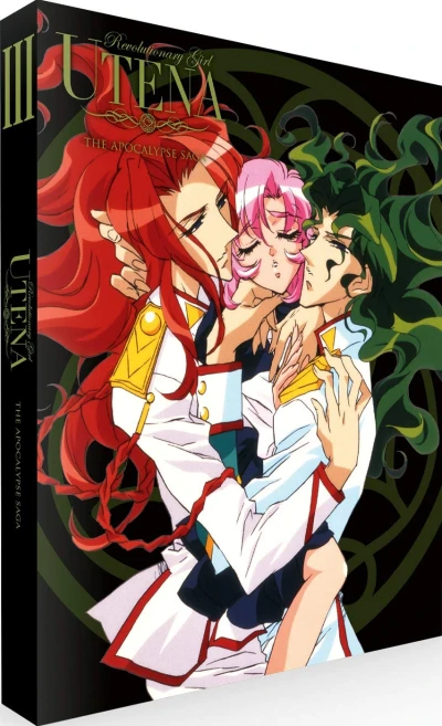 Revolutionary Girl Utena - Part 3/3 + Movie: Collector’s Edition [Blu-ray]