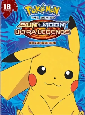 Pokémon: Season 22 - Sun & Moon: Ultra Legends - Part 1/3