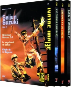 Seijun Suzuki - Vol. 2 (VOST)
