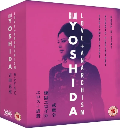 Kiju Yoshida: Love + Anarchism - Limited Edition (OwS) [Blu-ray+DVD] (3 Movies)