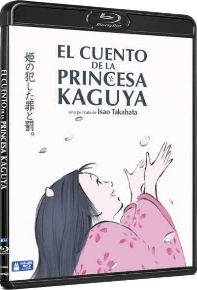 El Cuento De La Princesa Kaguya [Blu-ray] (Re-Release)
