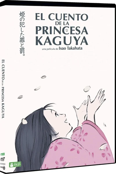 El Cuento De La Princesa Kaguya