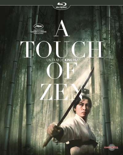 A Touch of Zen [Blu-ray]