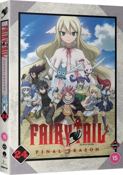 Fairy Tail - Part 24