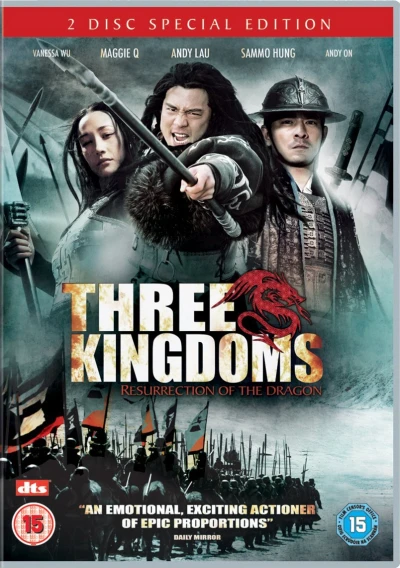 Three Kingdoms: Resurrection of the Dragon - Special Edition (OwS)