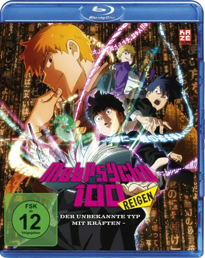Mob Psycho 100 Reigen: Der Unbekannte Typ mit Kräften [Blu-ray]
