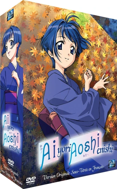 Ai Yori Aoshi : Enishi (VOST)
