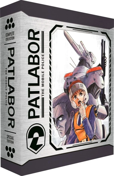 Patlabor: The Mobile Police - TV-Series + Movies + OVAs - Special Edition [Blu-ray] (Re-Release)