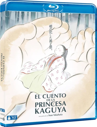 El Cuento De La Princesa Kaguya [Blu-ray]