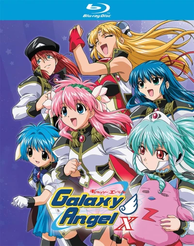 Galaxy Angel X [Blu-ray]